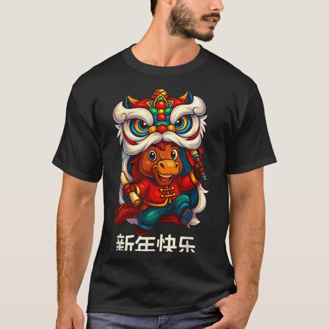 Year Of The Horse Chinese New Year 2026 Lion Dance T Shirt (Framsida)
