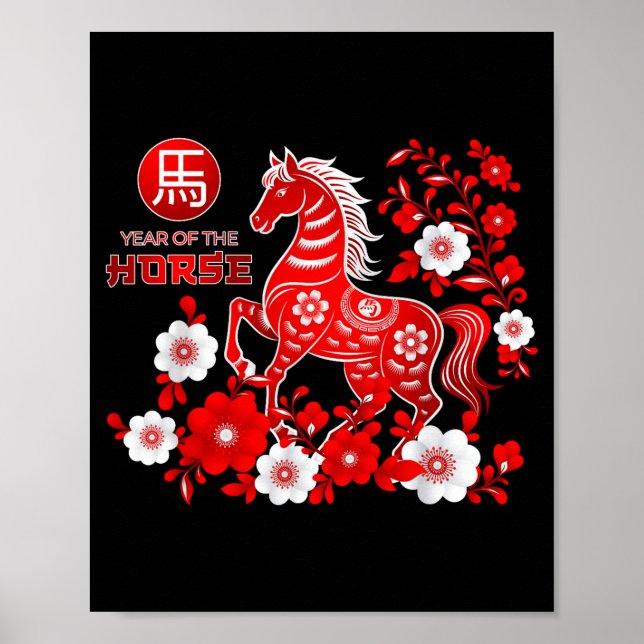Year Of The Horse Chinese New Year 2026  Poster (Framsidan)