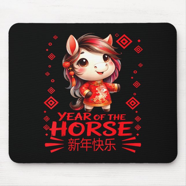 Year Of The Horse Chinese New Year 2026 Year Girls Musmatta (Framsidan)