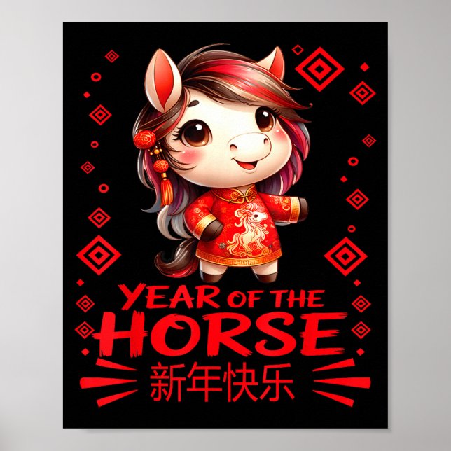 Year Of The Horse Chinese New Year 2026 Year Girls Poster (Framsidan)