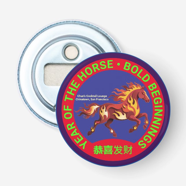 Year of the Horse Chinese New Year Bold Beginnings Flasköppnare (Framsidan)