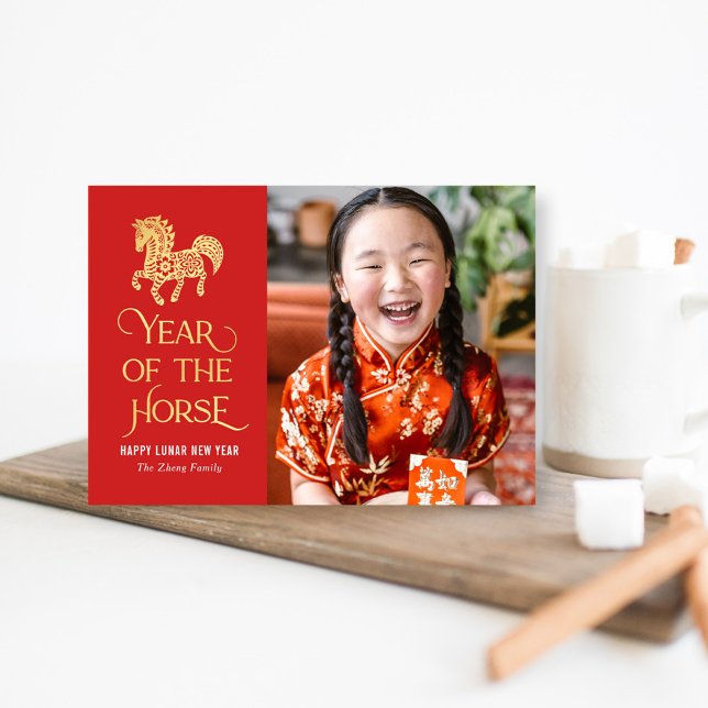 Year of The Horse Chinese New Year Card Julkort (Skapare uppladdad)
