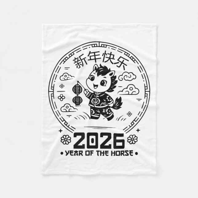 Year Of The Horse Chinese New Year Kids 2026 Kids  Fleecefilt (Framsidan)