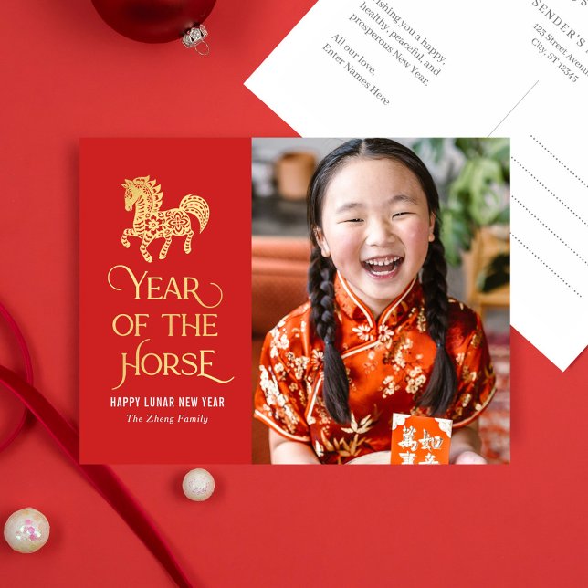 Year Of The Horse Chinese New Year Postcard Helg Vykort (Skapare uppladdad)