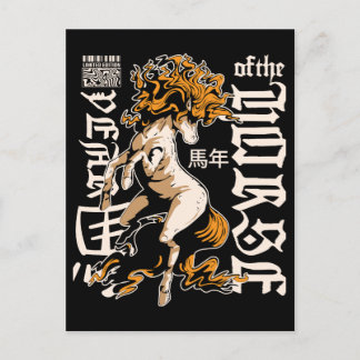 Year of the Horse Chinese – Strength & Freedom Vykort