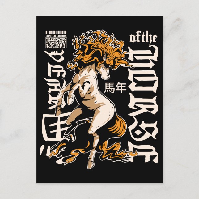 Year of the Horse Chinese  – Strength & Freedom Vykort (Framsida)