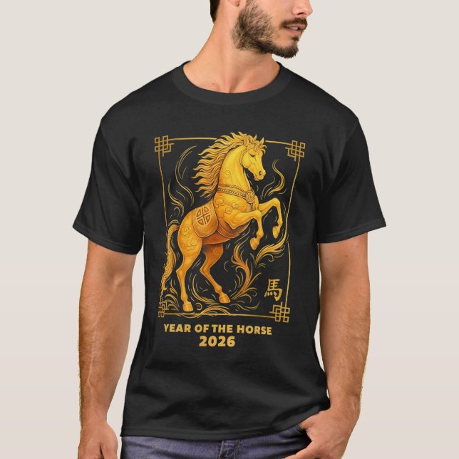 Year Of The Horse Chinese Zodiac Chinese New Year  T Shirt (Framsida)