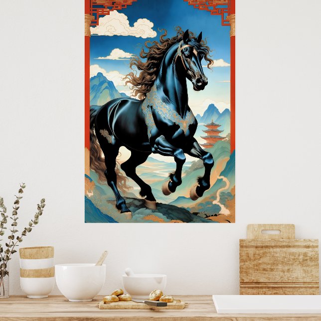 Year of the Horse, Chinese Zodiac, Poster (Kök)