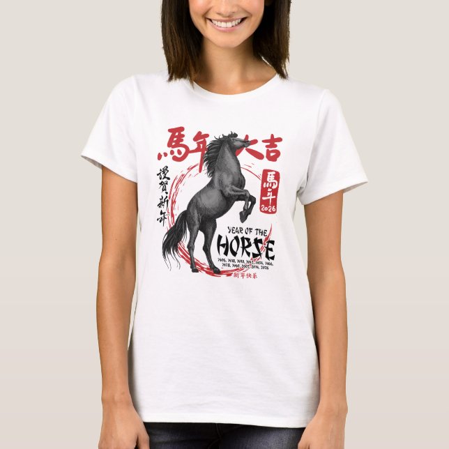 Year of the Horse Chinese Zodiac T Shirt (Framsida)