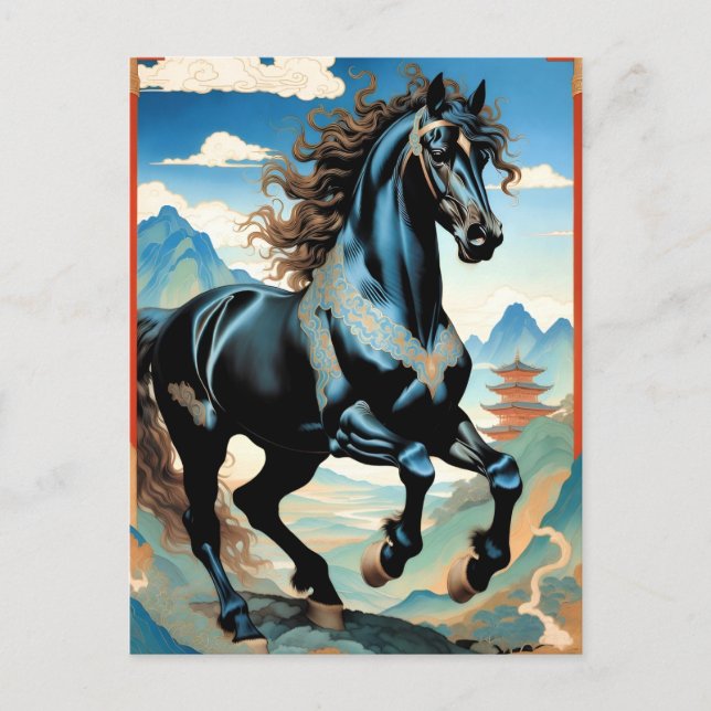 Year of the Horse, Chinese Zodiac, Vykort (Framsida)
