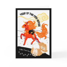 YEAR OF THE HORSE Chow blev aldrig officiellt utgi