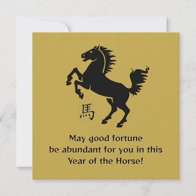 Year of the Horse Flat Greeting Card (Framsida)