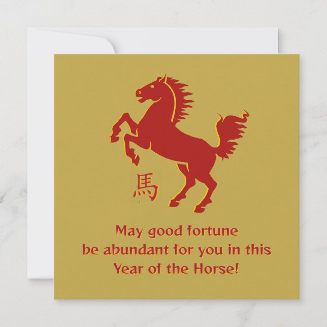 Year of the Horse Flat Greeting Card (Framsida)