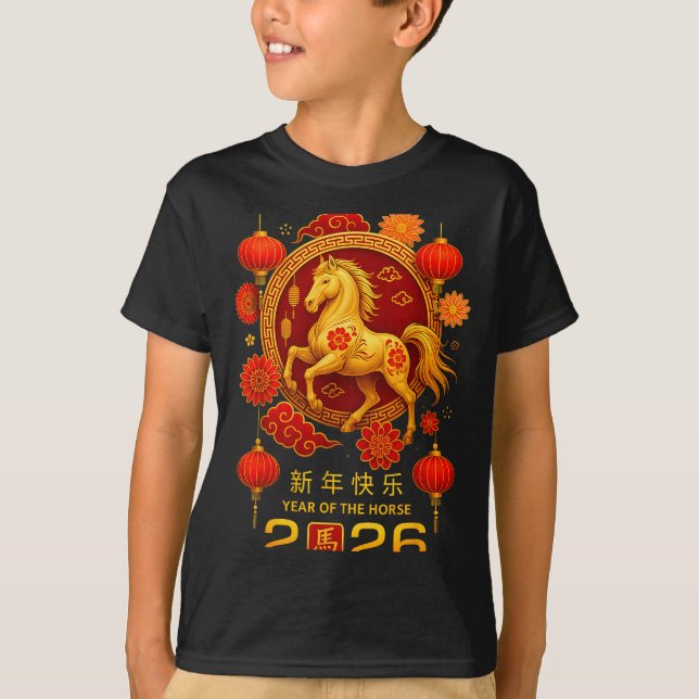 Year Of The Horse Happy Chinese Lunar New Year 202 T Shirt (Framsida)