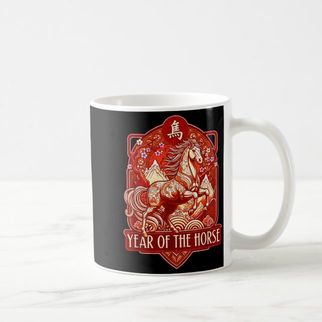 Year Of The Horse Lunar Chinese New Year Zodiac  Kaffemugg (Höger)
