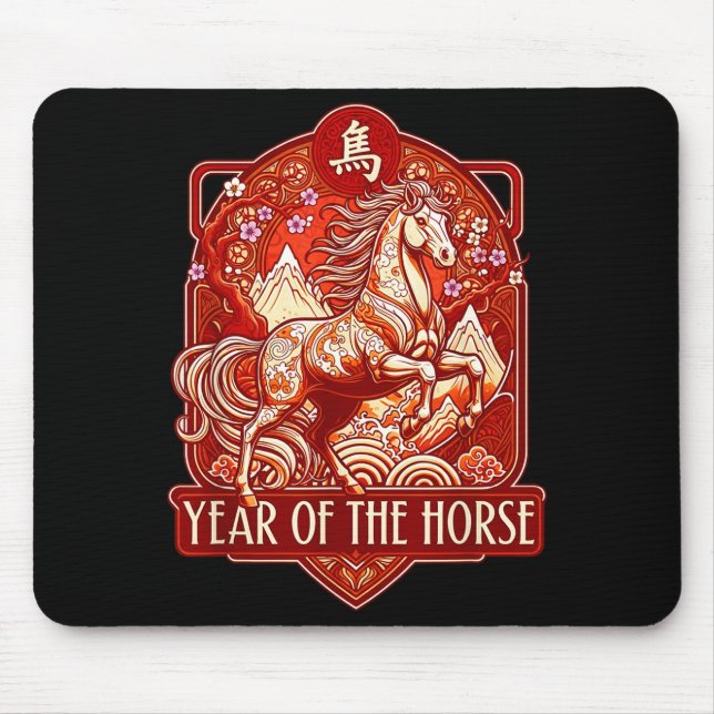 Year Of The Horse Lunar Chinese New Year Zodiac  Musmatta (Framsidan)
