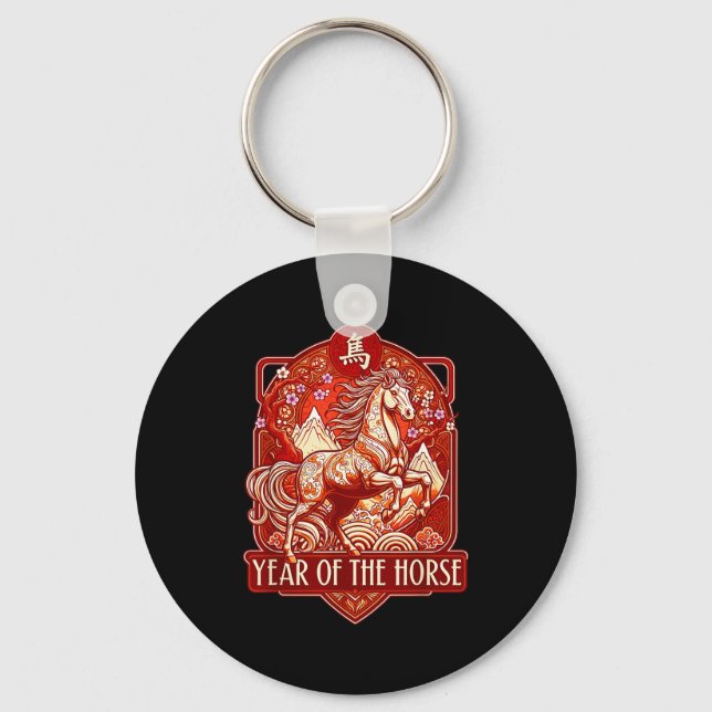 Year Of The Horse Lunar Chinese New Year Zodiac  Nyckelring (Framsida)