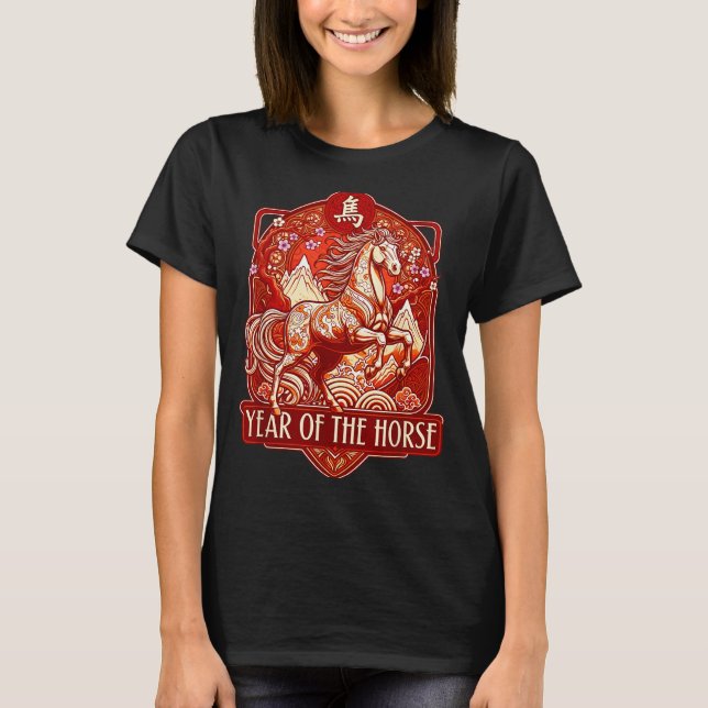 Year Of The Horse Lunar Chinese New Year Zodiac  T Shirt (Framsida)