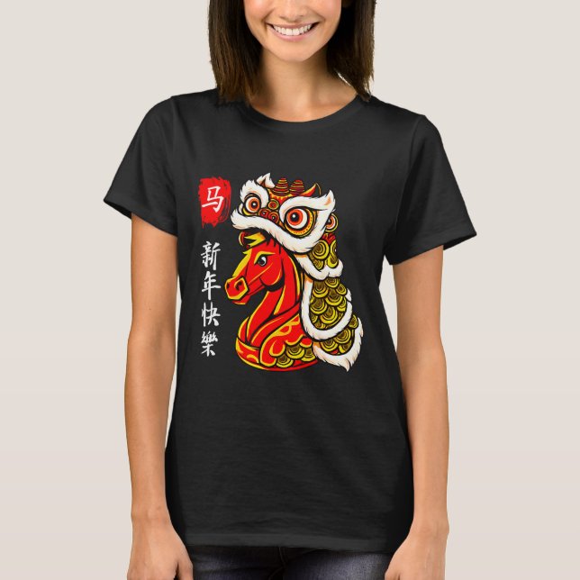 Year Of The Horse Lunar New Year Funny Chinese New T Shirt (Framsida)