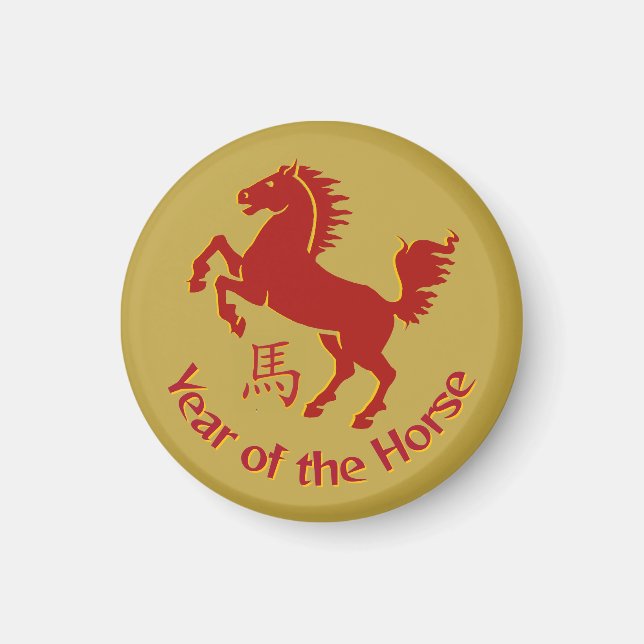 Year of the Horse Magnet (Framsidan)