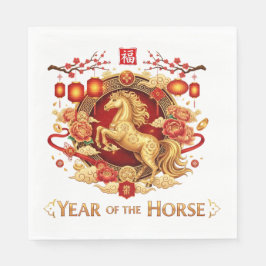 Year of the Horse New Years Eve Party Pappersservett