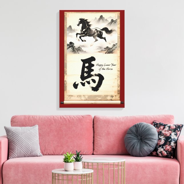 Year of the Horse Scroll: Traditional Chinese Art  Canvastryck (Insitu (Vardagsrum))
