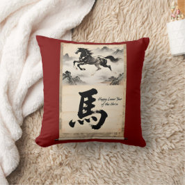 Year of the Horse Scroll: Traditional Chinese Art Kudde