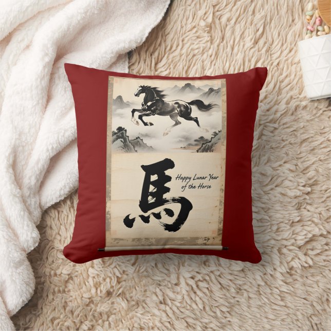 Year of the Horse Scroll: Traditional Chinese Art Kudde (Filt)