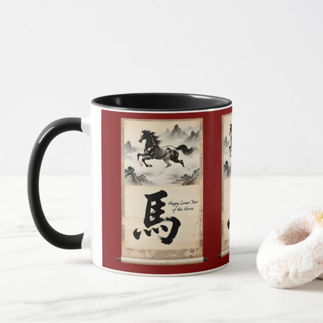 Year of the Horse Scroll: Traditional Chinese Art Mugg (Med munk)