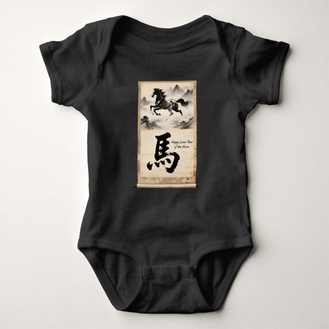 Year of the Horse Scroll: Traditional Chinese Art T Shirt (Framsida)