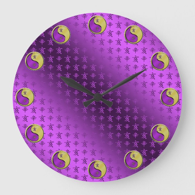 Year of the Metal Boar Stor Klocka (Framsida)