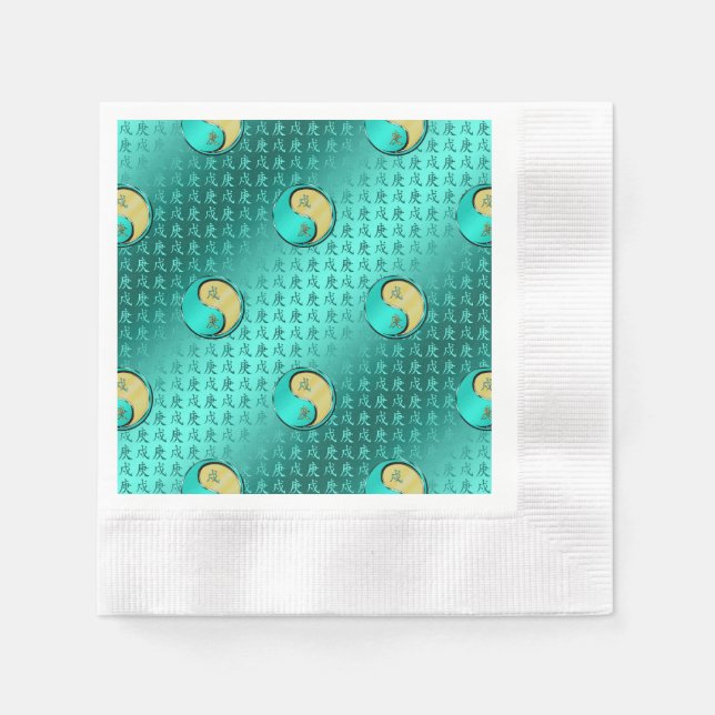 Year of the Metal Dog Pappersservett (Framsidan)