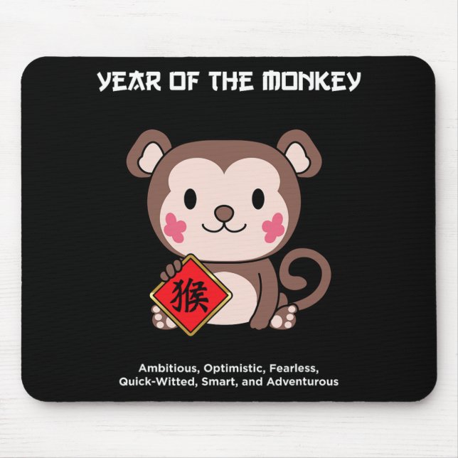 Year Of The Monkey Chinese Zodiac Lunar New Year  Musmatta (Framsidan)