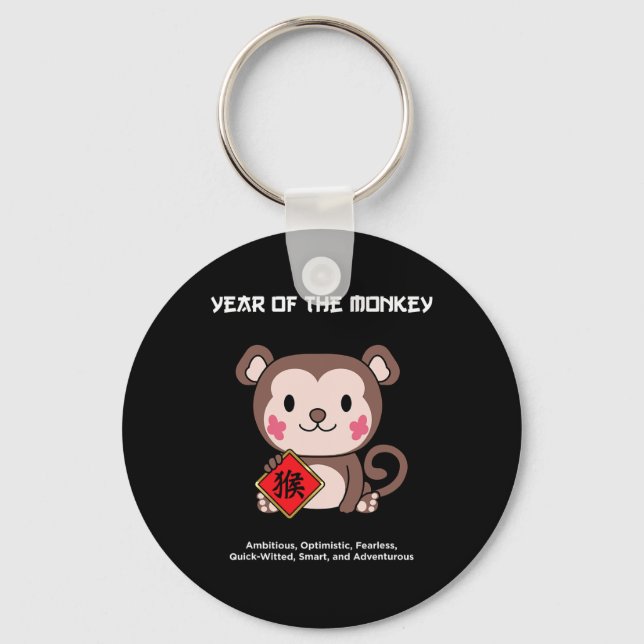 Year Of The Monkey Chinese Zodiac Lunar New Year  Nyckelring (Framsida)