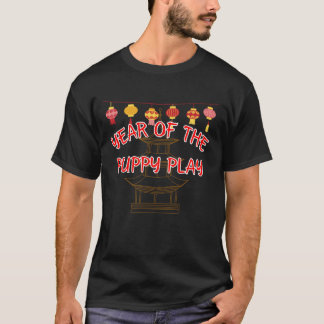 Year of the Puppy Play - Sexy Chinese New Year Gif T Shirt