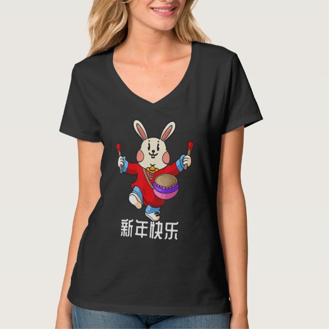 Year Of The Rabbit 2023 Chinese New Year 2023 2 T Shirt (Framsida)