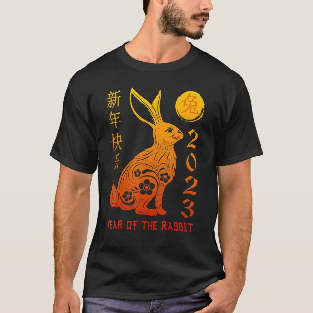 Year Of The Rabbit 2023 Chinese New Year 2023 4 T Shirt (Framsida)