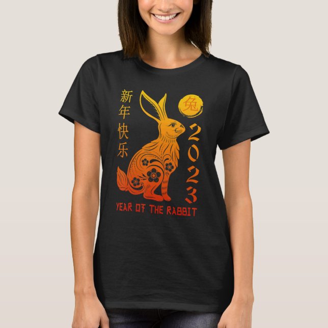 Year Of The Rabbit 2023 Chinese New Year 2023 4 T Shirt (Framsida)