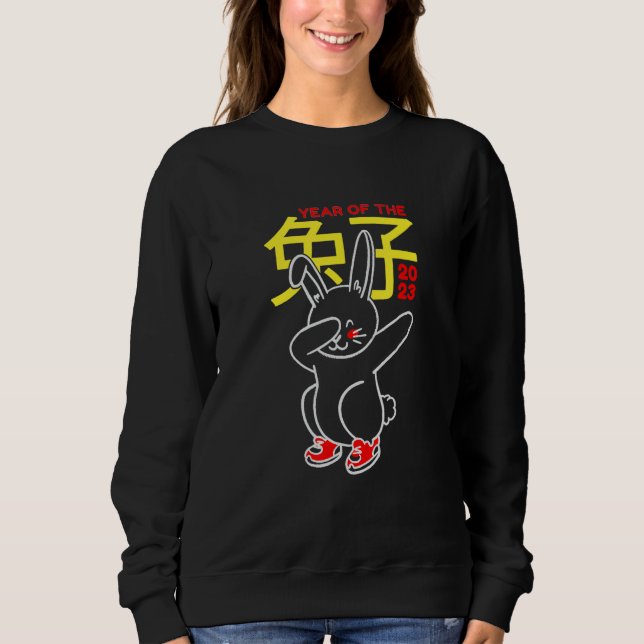 Year Of The Rabbit 2023   Chinese New Year 2023 T Shirt (Framsida)