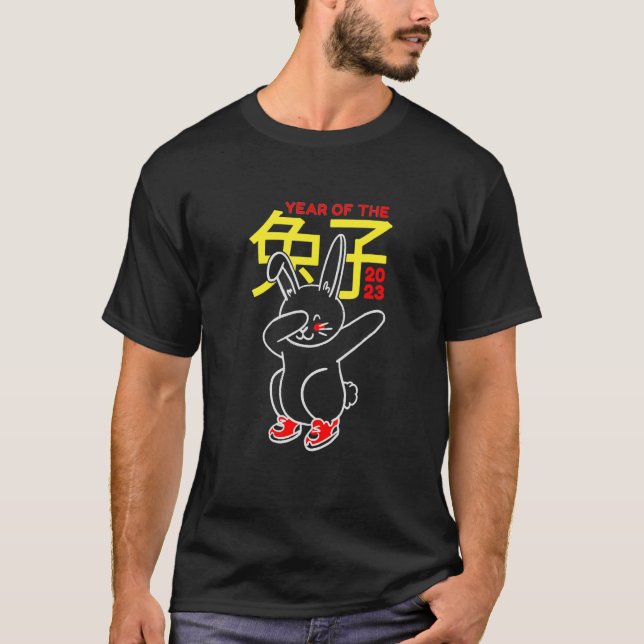 Year Of The Rabbit 2023   Chinese New Year 2023 T Shirt (Framsida)