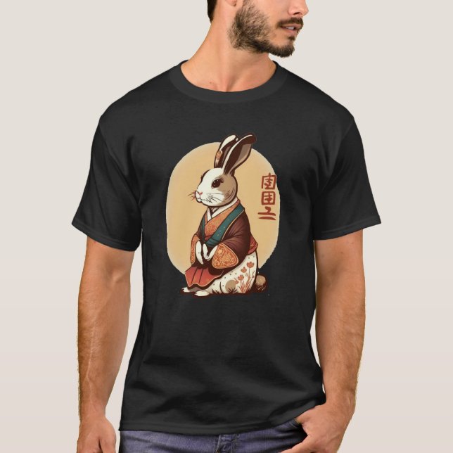 Year Of The Rabbit 2023 Chinese New Year 2023 T Shirt (Framsida)