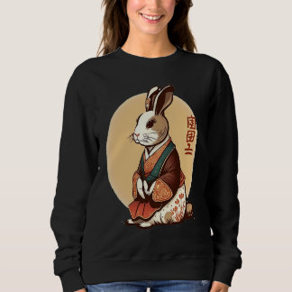Year Of The Rabbit 2023 Chinese New Year 2023 T Shirt