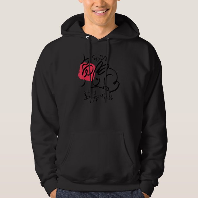 Year Of The Rabbit 2023 Chinese Zodiac Lunar New Y Hoodie (Framsida)