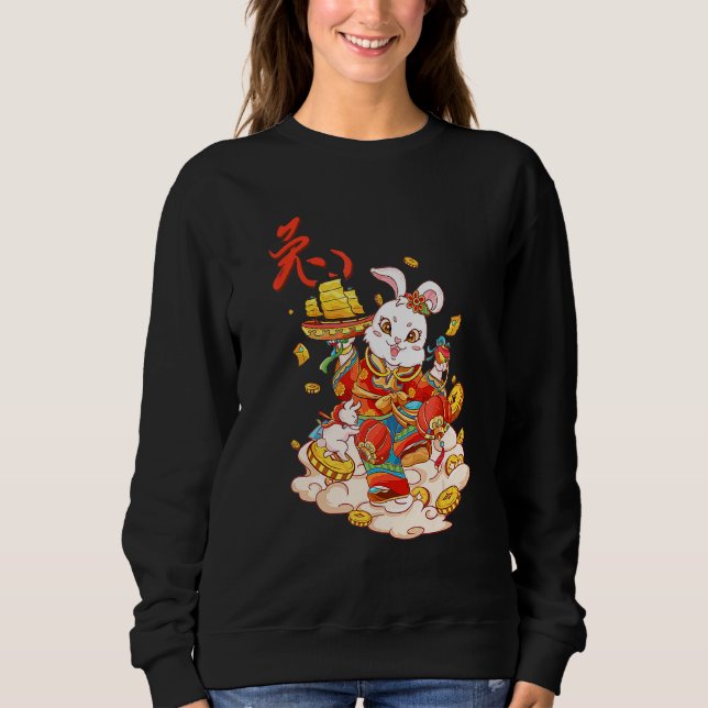 Year of the Rabbit  Chinese Zodiac NEW YEAR 2023 2 T Shirt (Framsida)