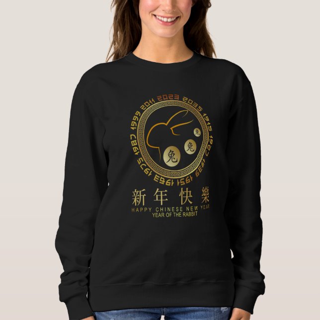 Year Of The Rabbit  Chinese Zodiac New Year 2023   T Shirt (Framsida)