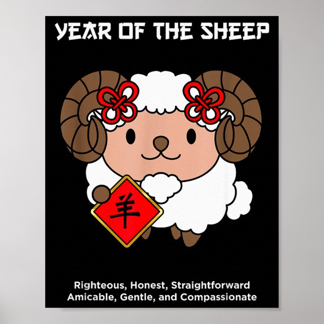 Year Of The Sheep Chinese Zodiac Lunar New Year  Poster (Framsidan)