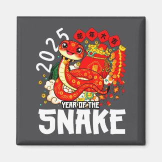 Year Of The Snake 2025 Chinese New Year 2025 Red S Magnet