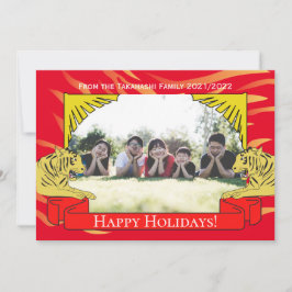 Year of the Tiger New Year Card Inbjudningar