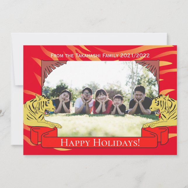 Year of the Tiger New Year Card Inbjudningar (Framsida)