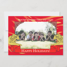 Year of the Tiger New Year Card Inbjudningar